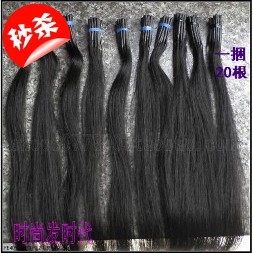Extension cheveux - Ref 220768
