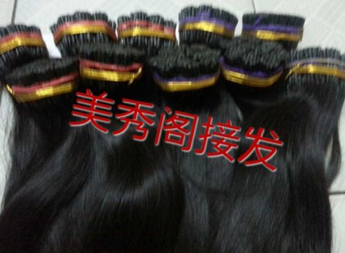 Extension cheveux - Ref 220772