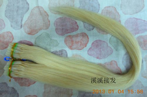 Extension cheveux - Ref 220784