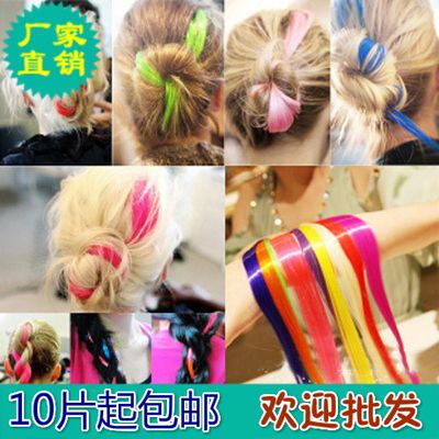 Extension cheveux - Ref 220785