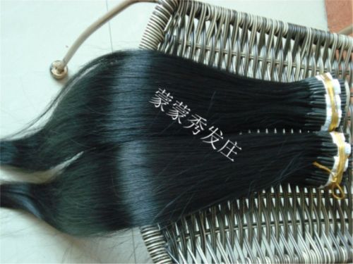Extension cheveux - Ref 220807