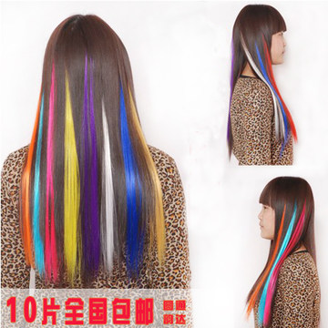 Extension cheveux - Ref 220810