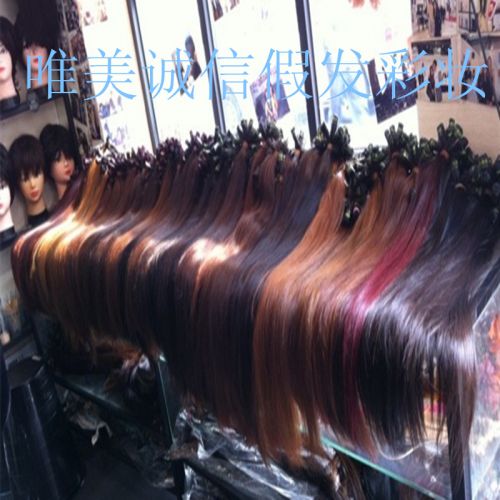 Extension cheveux - Ref 220812