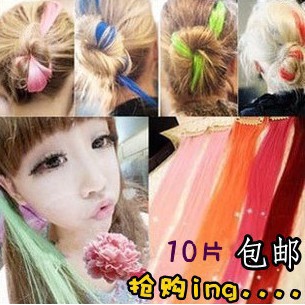 Extension cheveux - Ref 220856