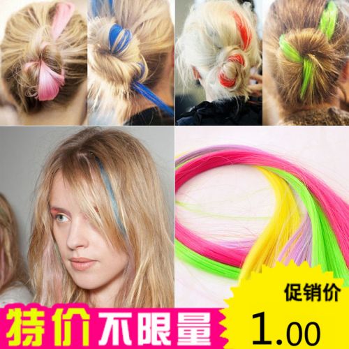 Extension cheveux - Ref 220863