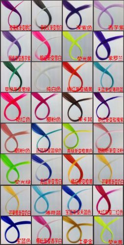 Extension cheveux - Ref 220881