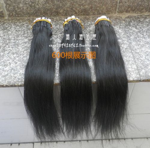 Extension cheveux - Ref 220889