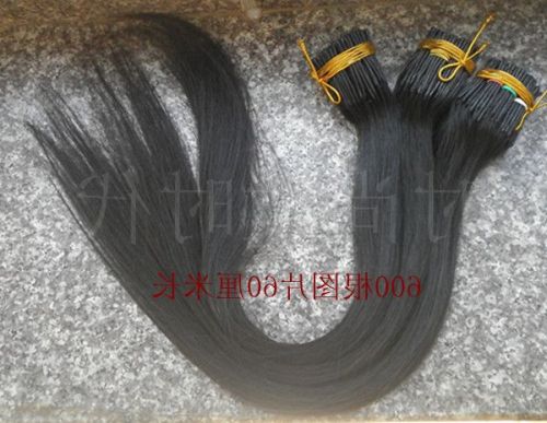 Extension cheveux - Ref 220893
