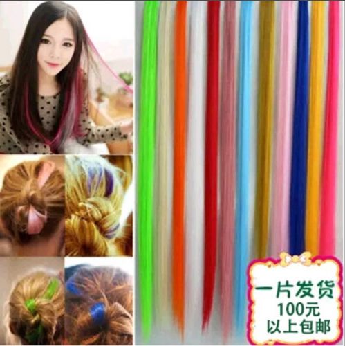 Extension cheveux - Ref 220908