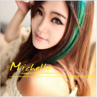 Extension cheveux - Ref 220910