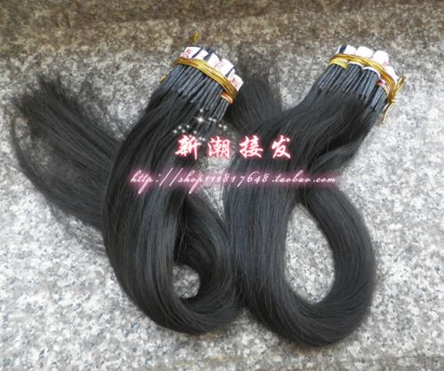 Extension cheveux - Ref 220924