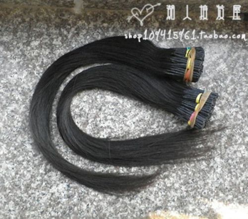 Extension cheveux - Ref 220961