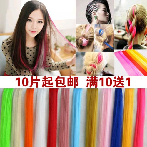 Extension cheveux - Ref 220965