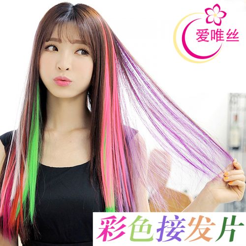 Extension cheveux - Ref 220967