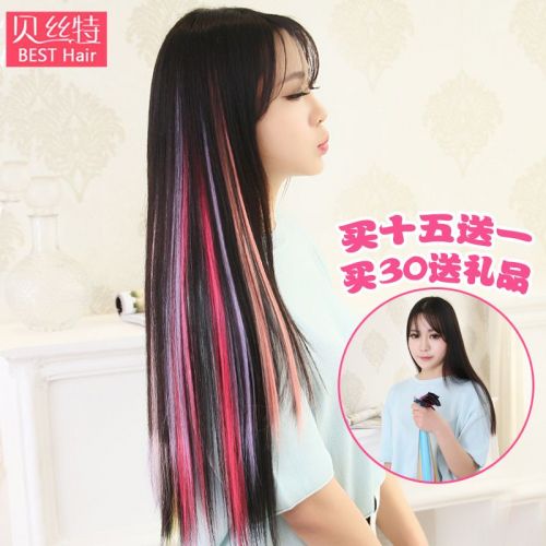 Extension cheveux - Ref 220979