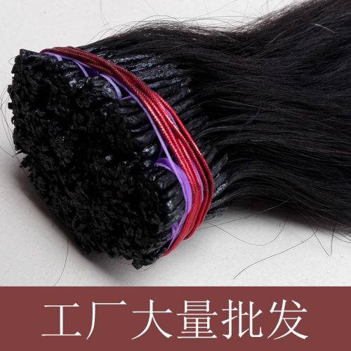 Extension cheveux - Ref 220994