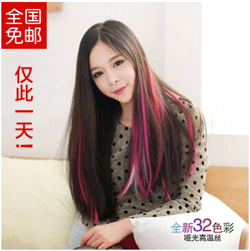 Extension cheveux - Ref 221000