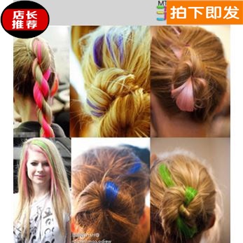 Extension cheveux - Ref 221004