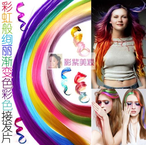 Extension cheveux - Ref 221005