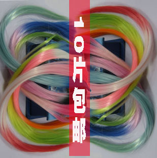 Extension cheveux - Ref 221009