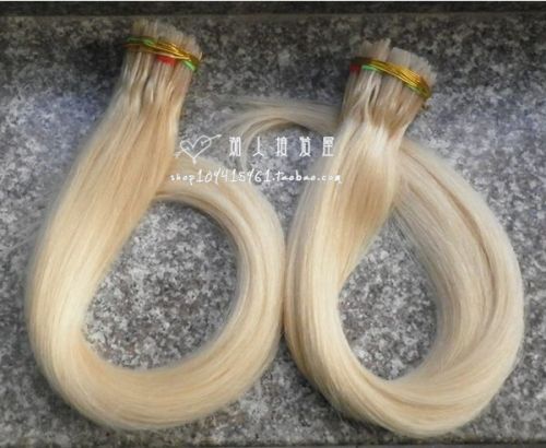 Extension cheveux - Ref 221012