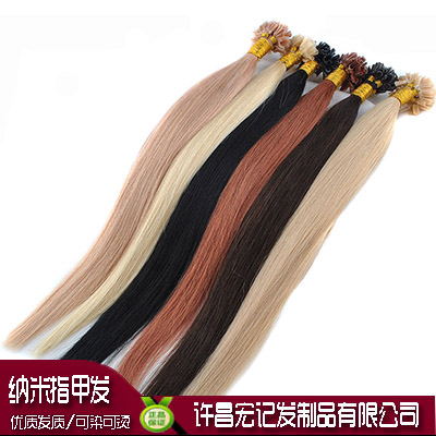 Extension cheveux - Ref 221048