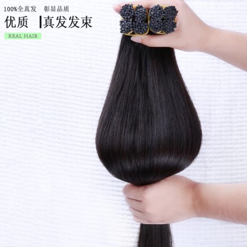 Extension cheveux - Ref 221051