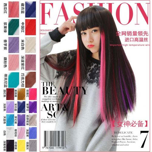 Extension cheveux - Ref 221055