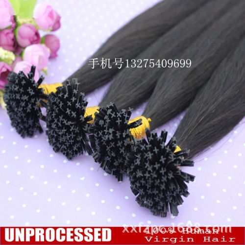 Extension cheveux - Ref 221063