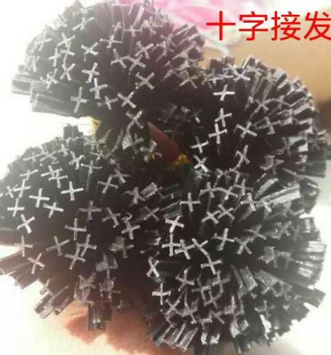 Extension cheveux - Ref 221102