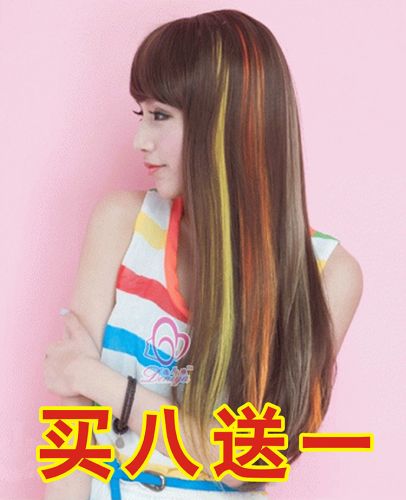 Extension cheveux - Ref 221128