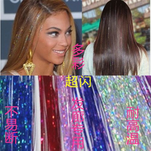 Extension cheveux - Ref 221134
