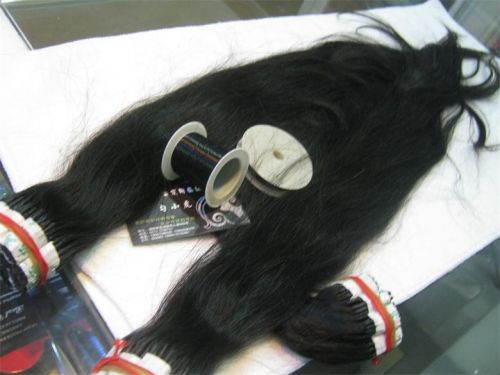 Extension cheveux - Ref 221155
