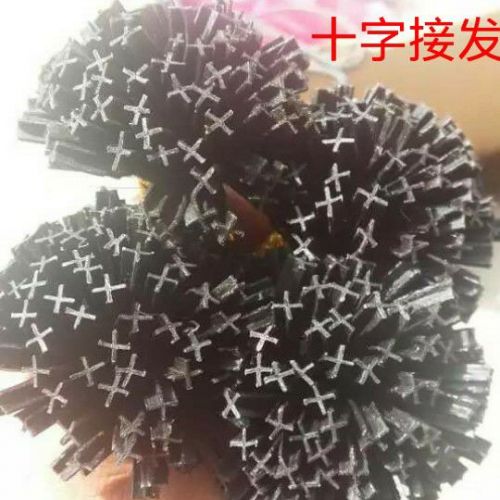 Extension cheveux - Ref 221158