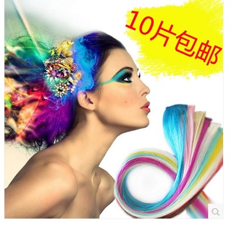 Extension cheveux - Ref 221162