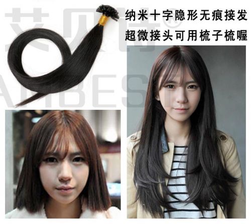 Extension cheveux - Ref 221215