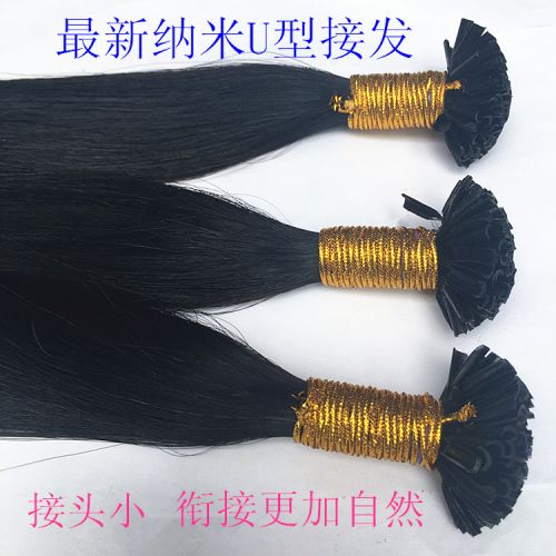 Extension cheveux - Ref 221221