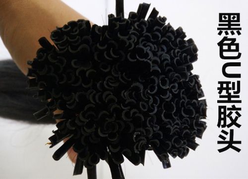 Extension cheveux - Ref 221241