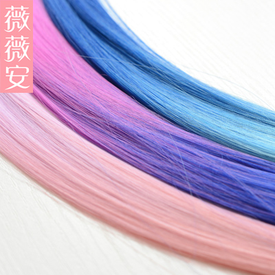 Extension cheveux - Ref 221252