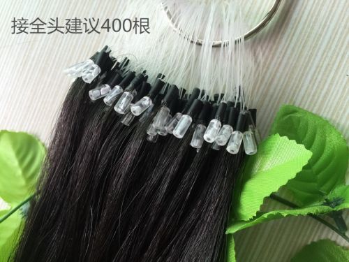 Extension cheveux - Ref 221261