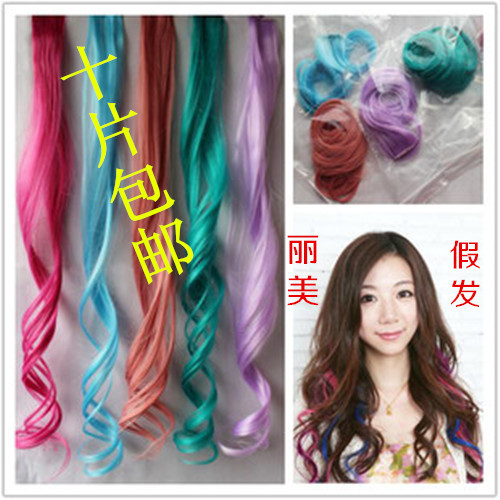 Extension cheveux - Ref 221301