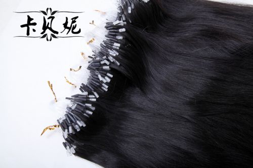 Extension cheveux - Ref 221309