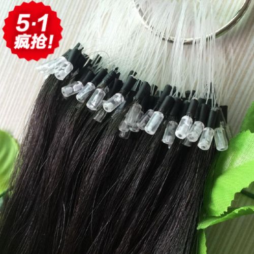 Extension cheveux - Ref 221331