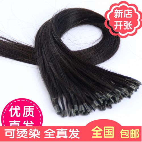 Extension cheveux - Ref 221343