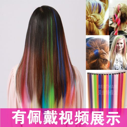 Extension cheveux - Ref 221353
