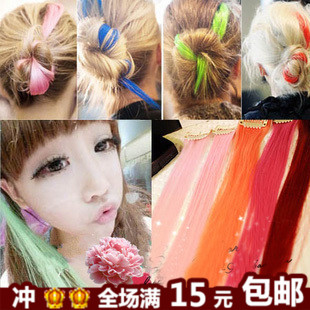 Extension cheveux - Ref 221403