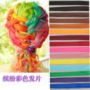 Extension cheveux - Ref 221420