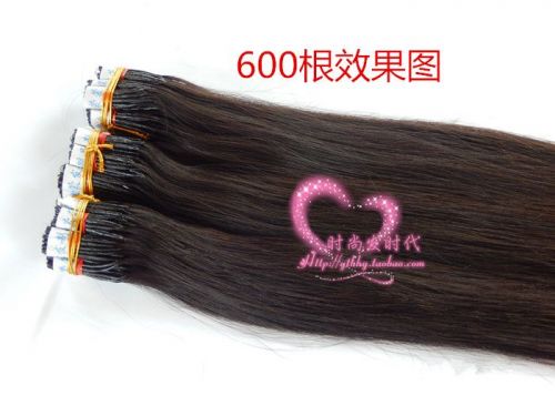 Extension cheveux - Ref 221479