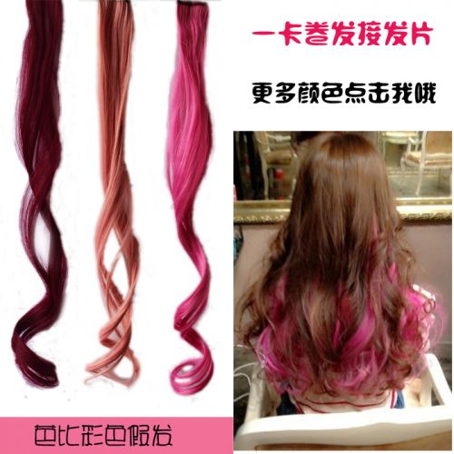 Extension cheveux - Ref 221490