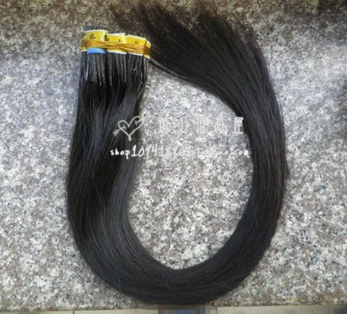Extension cheveux - Ref 221605